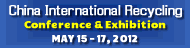 China International Recycling Conference & Exhibition 