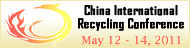 China International Recycling Conference